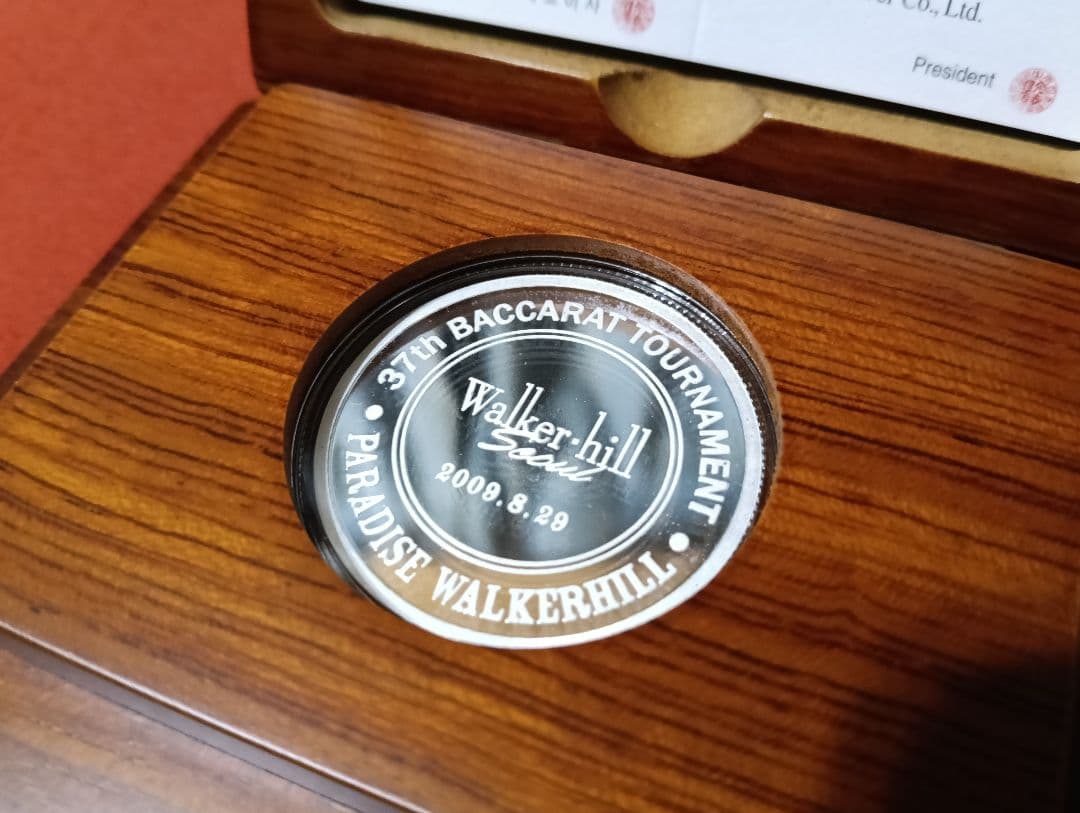 ☆超激レア！☆第37回 バカラ・トーナメント記念純銀メダル 【品位