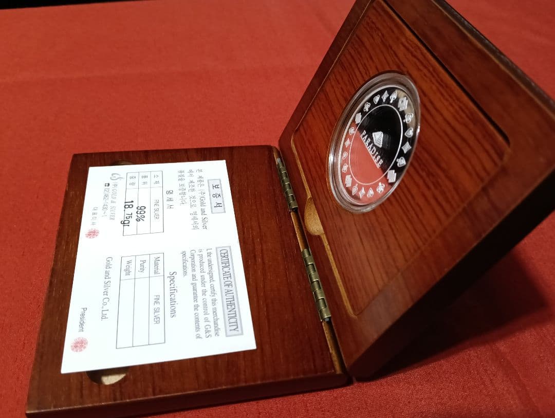 ☆超激レア！☆第37回 バカラ・トーナメント記念純銀メダル 【品位