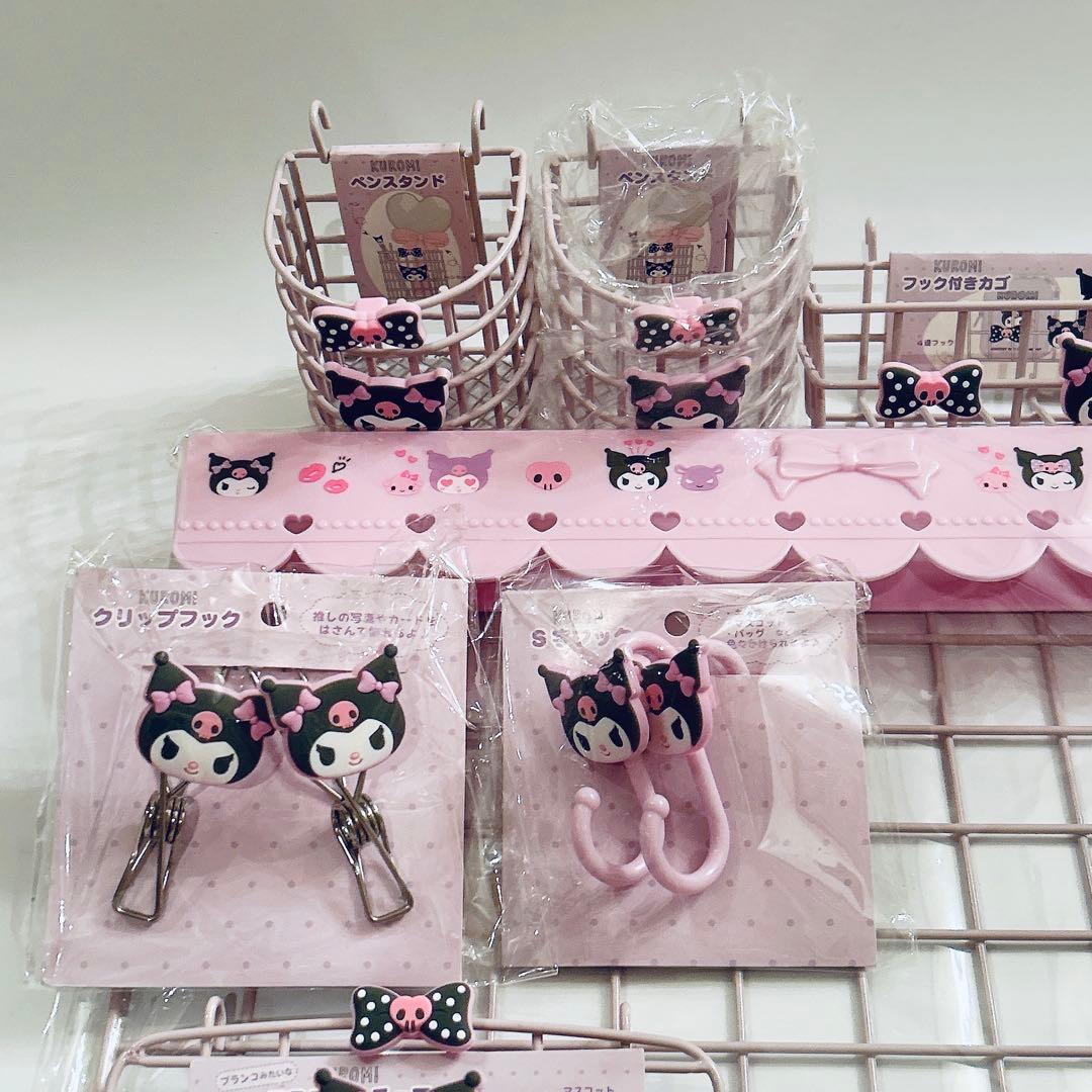 未使用 サンリオ Sanrio クロミ 推しを可愛く飾り隊 ワイヤーネット ７点