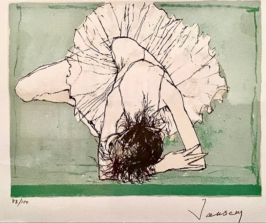 値下げ❣️「Jean Jansey」バレーリーナ リトグラフ