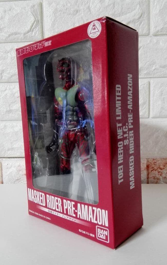 《特撮フィギュア》東映ヒーローネット限定【仮面ライダープレアマゾン】