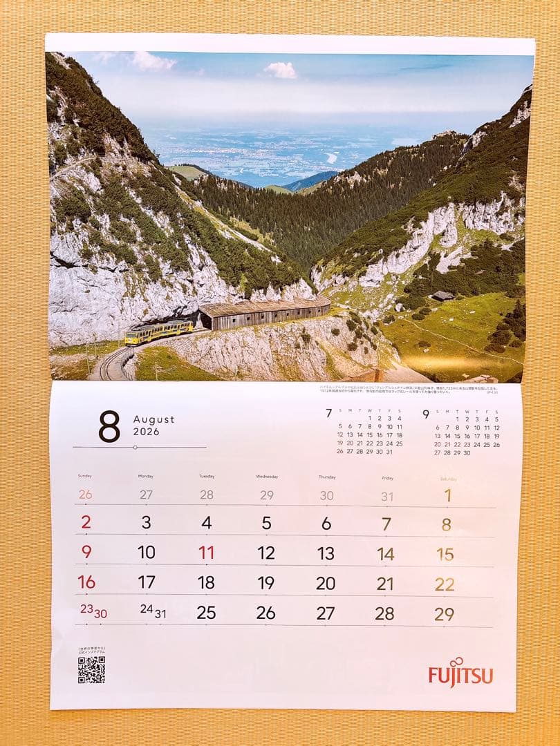 富士通（FUJITSU）2026年 世界の車窓から 壁掛けカレンダー ノベルティ
