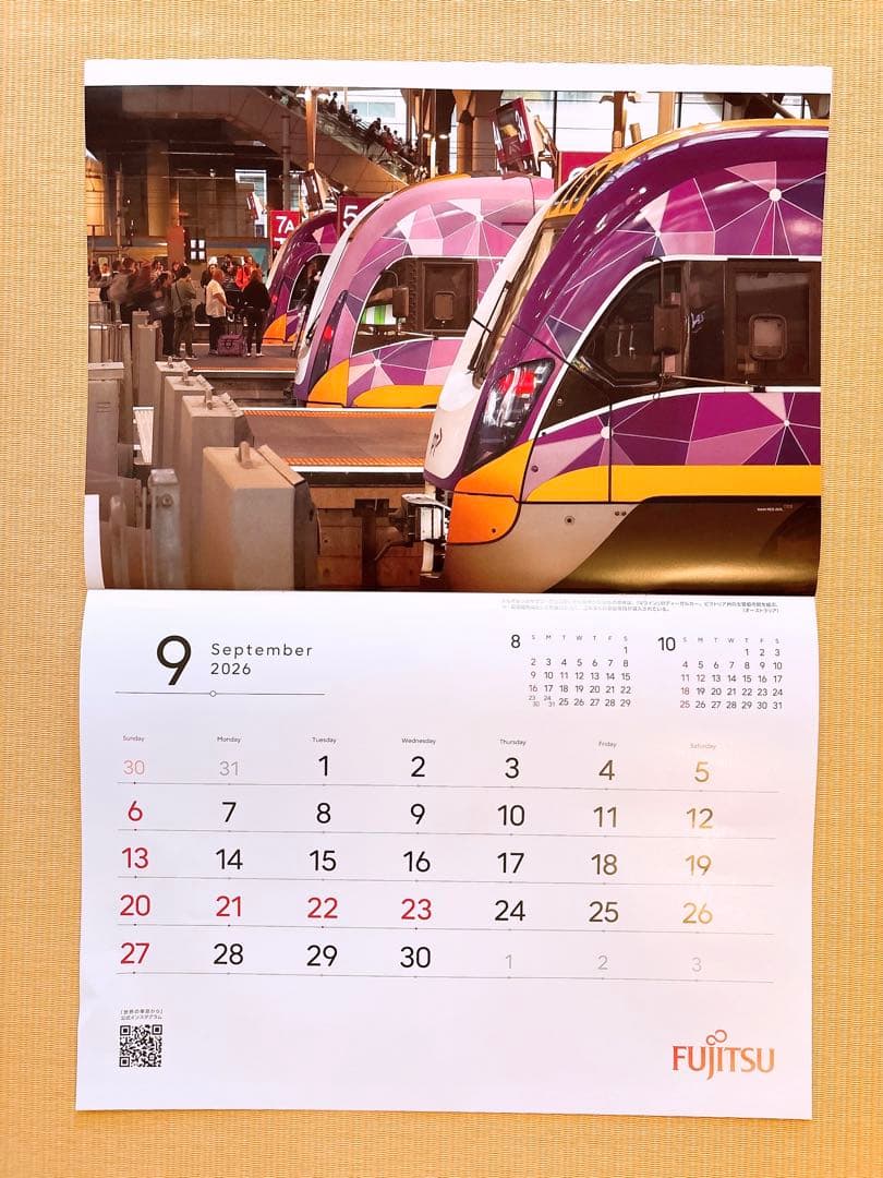 富士通（FUJITSU）2026年 世界の車窓から 壁掛けカレンダー ノベルティ