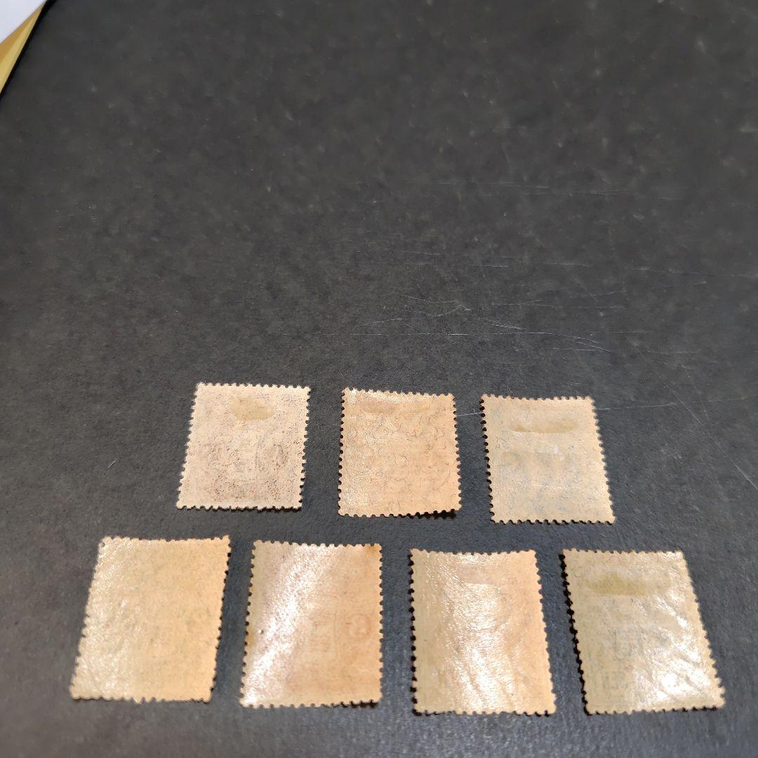 銭単位切手 (概ね極美品) 1914年~25年 旧大正毛紙 7種セット - メルカリ