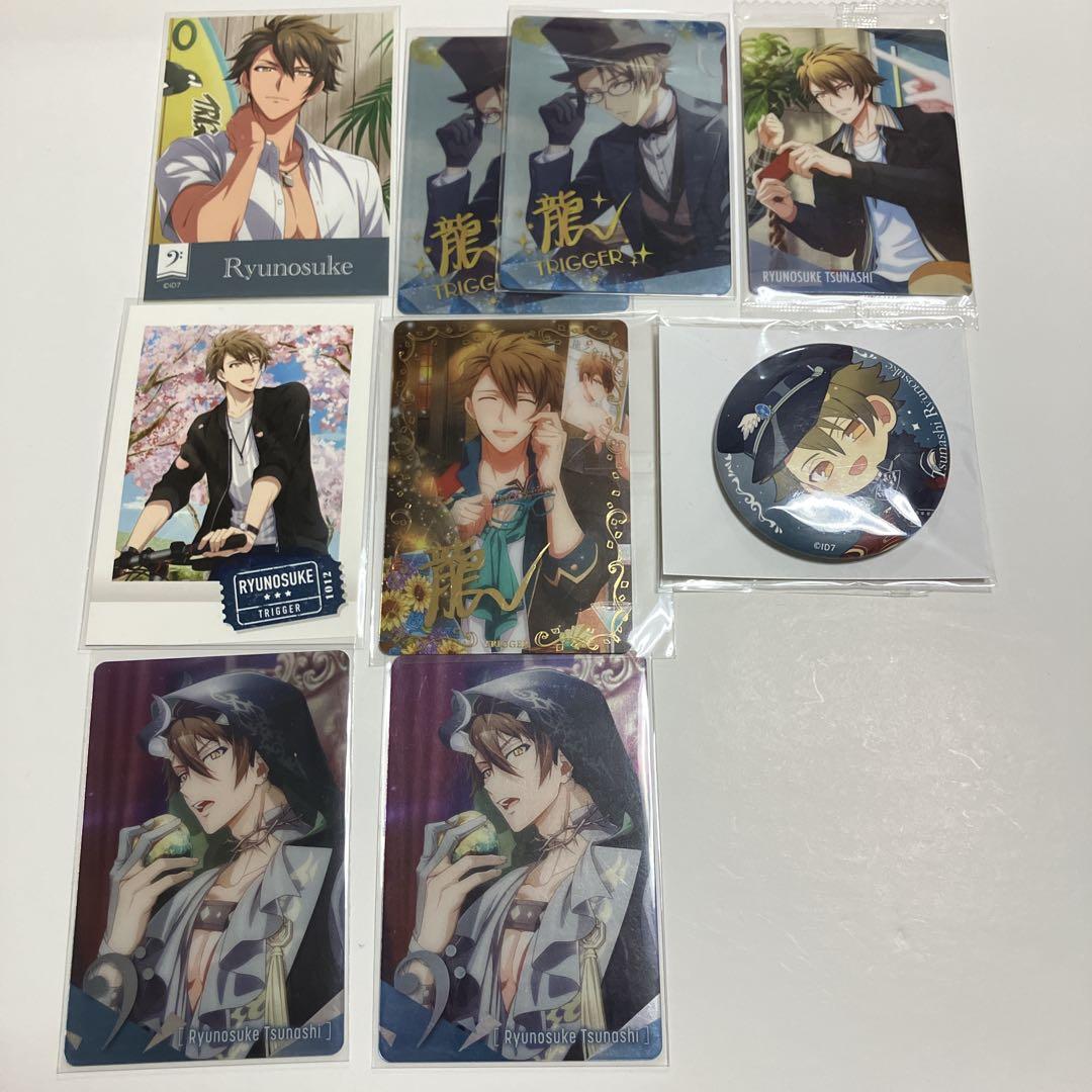 アイナナ IDOLiSH7 十龍之介 まとめ売り 9点 カード 缶バッジ - メルカリ