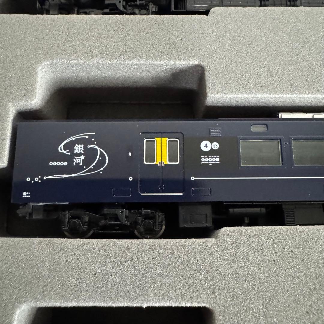 TOMIX WEST EXPRESS 銀河 6両セット98714