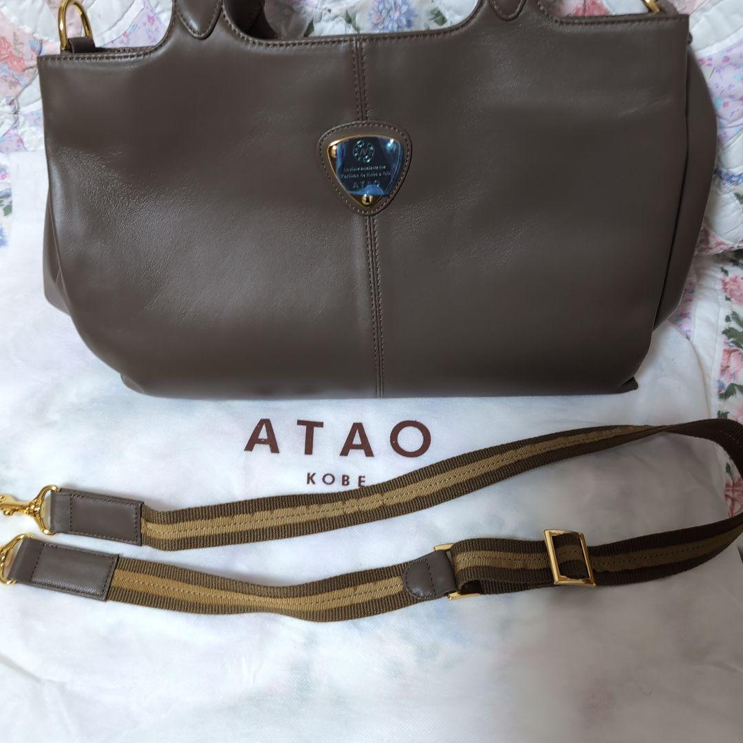 ★新品未使用*ＡＴＡＯ　アタオ　ダックワーズトートバッグ　ショルダーバッグ