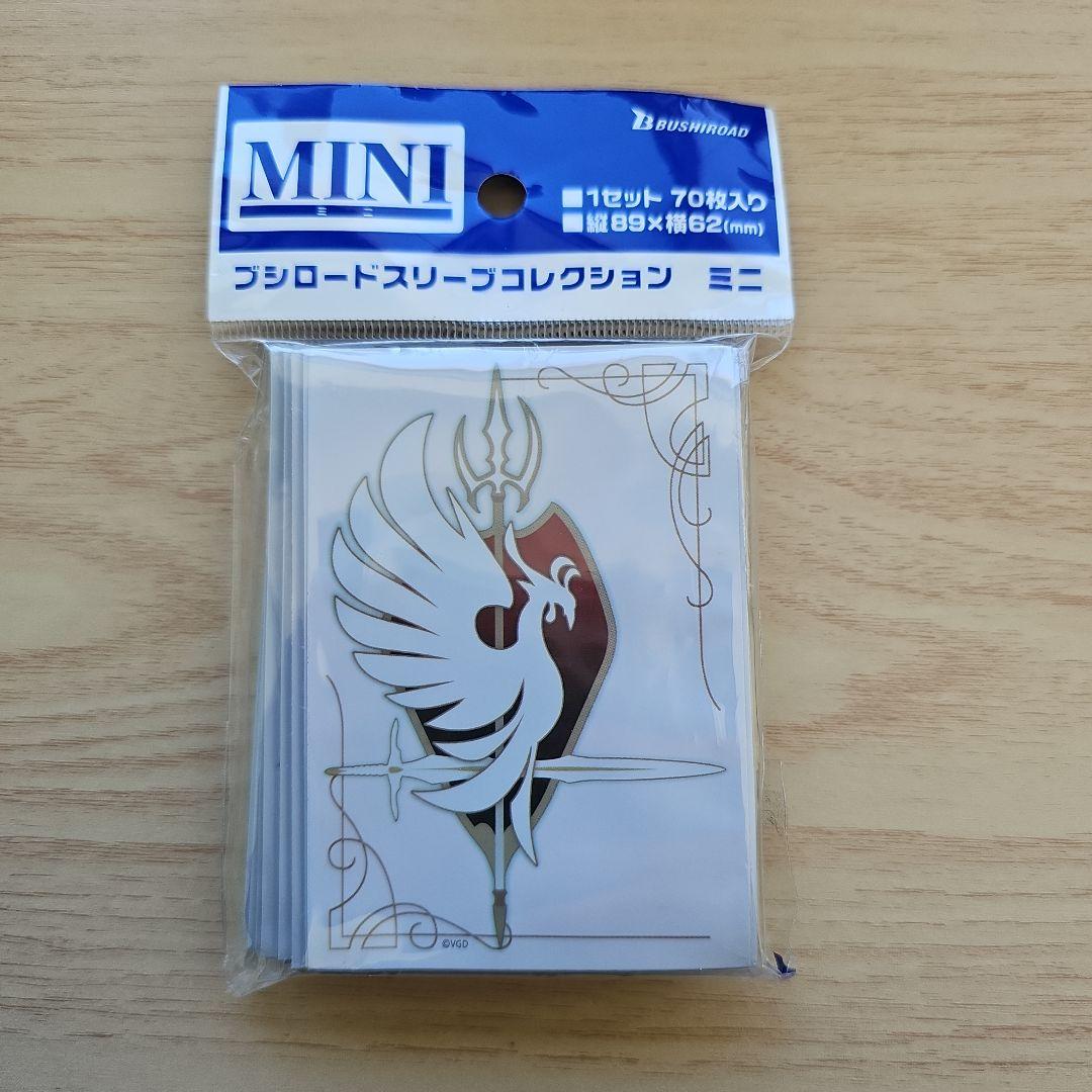 ミニスリーブ チームデイブレイク Vol.556 ホワイトver. - メルカリ