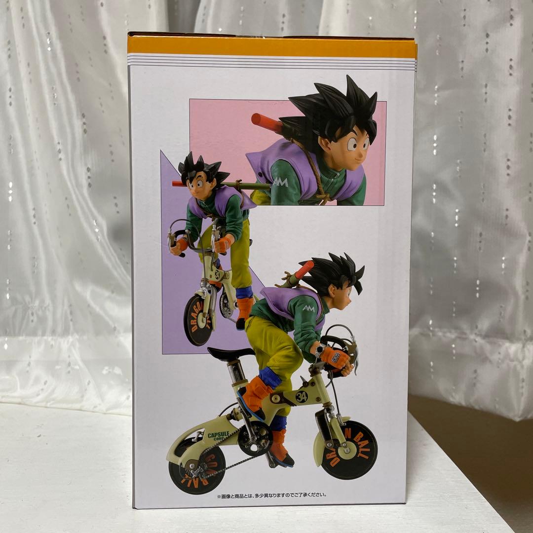 ドラゴンボール　スナップコレクション　孫悟空　A賞　フィギュア