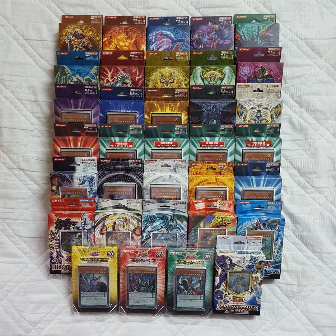 遊戯王 ストラクチャーデッキ 全85種セット SD未開封 ※バラ売り不可