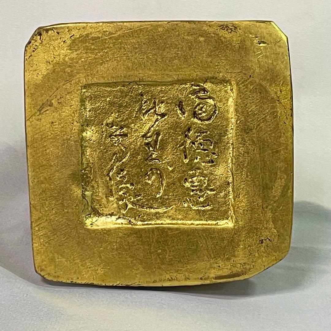 彫刻家 人間国宝 平櫛田中 恵比寿尊 金箔細工 ブロンズ彫刻 - メルカリ