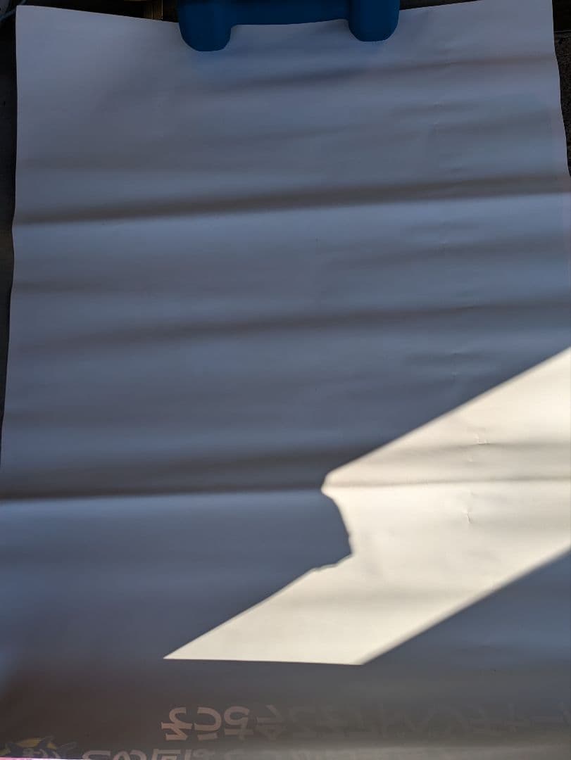 ドラゴンボール 魔神城のねむり姫 ポスター B2 鳥山あきら アラレ