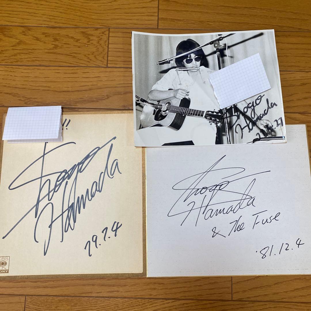 浜田省吾さん 直筆サインand写真セット - メルカリ