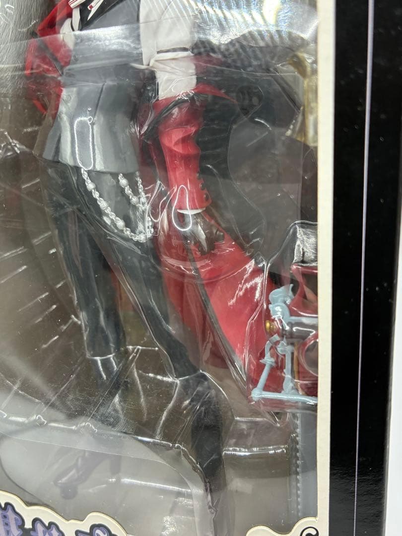 黒執事 エクストラフィギュア Vol.2 グレル・サトクリフ