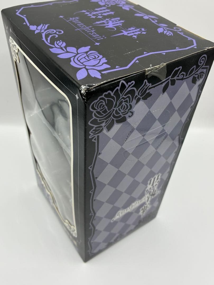 黒執事 エクストラフィギュア Vol.2 グレル・サトクリフ