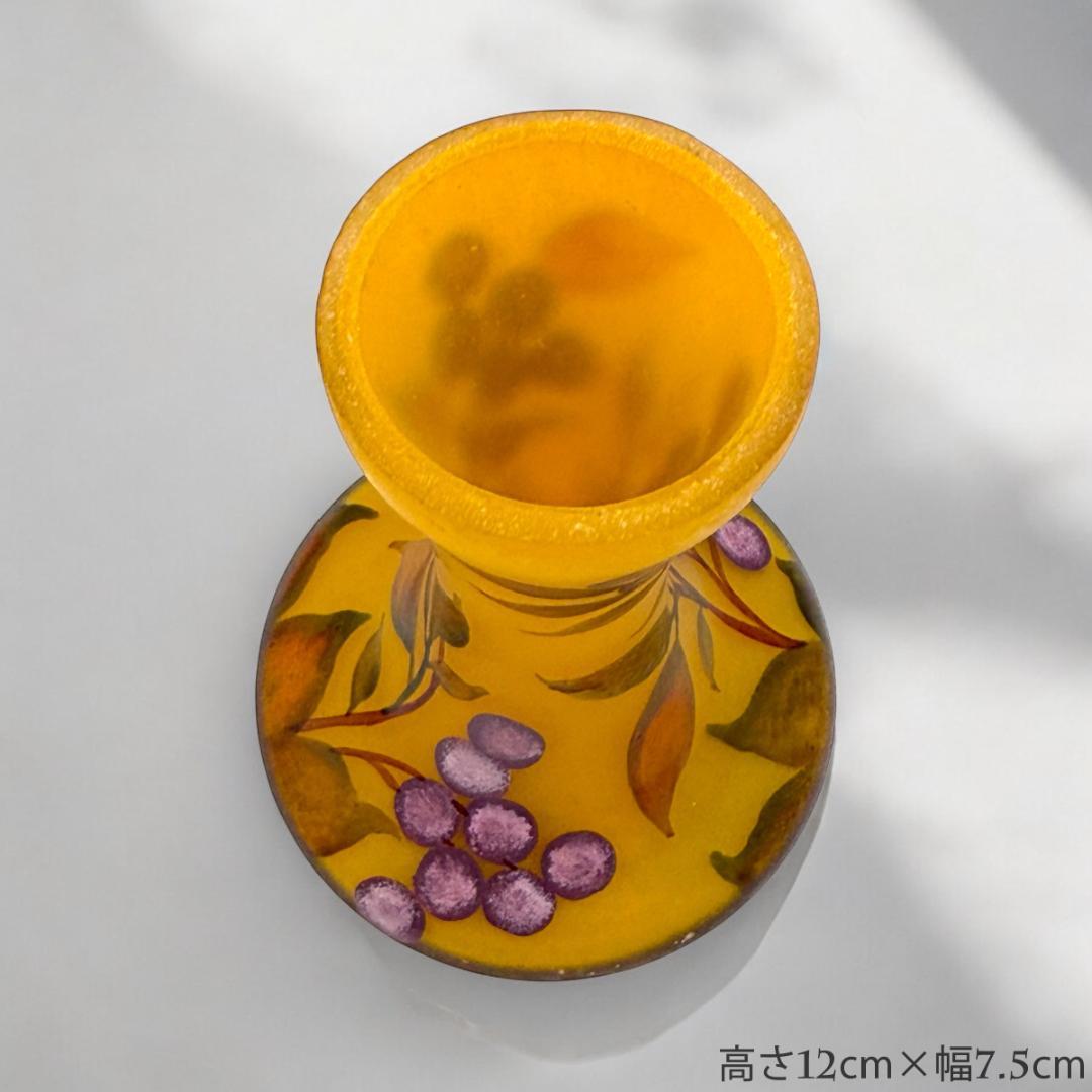 証明書付】 ドームナンシー 花瓶 エナメル彩 アンティーク