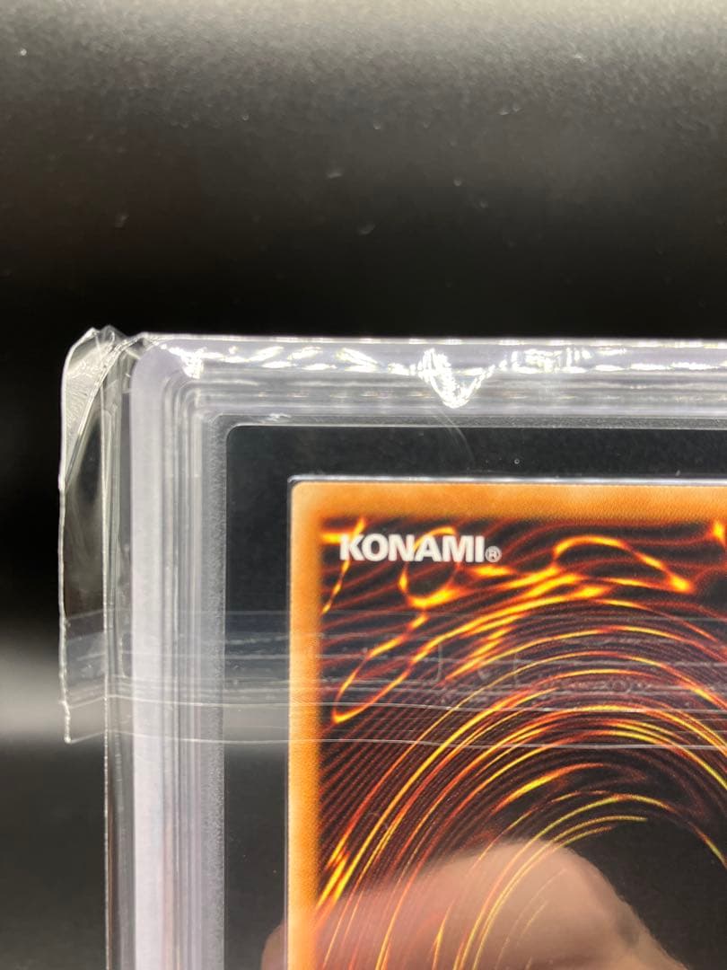 【ARS10】王国への船出 遊戯王 ウルトラ