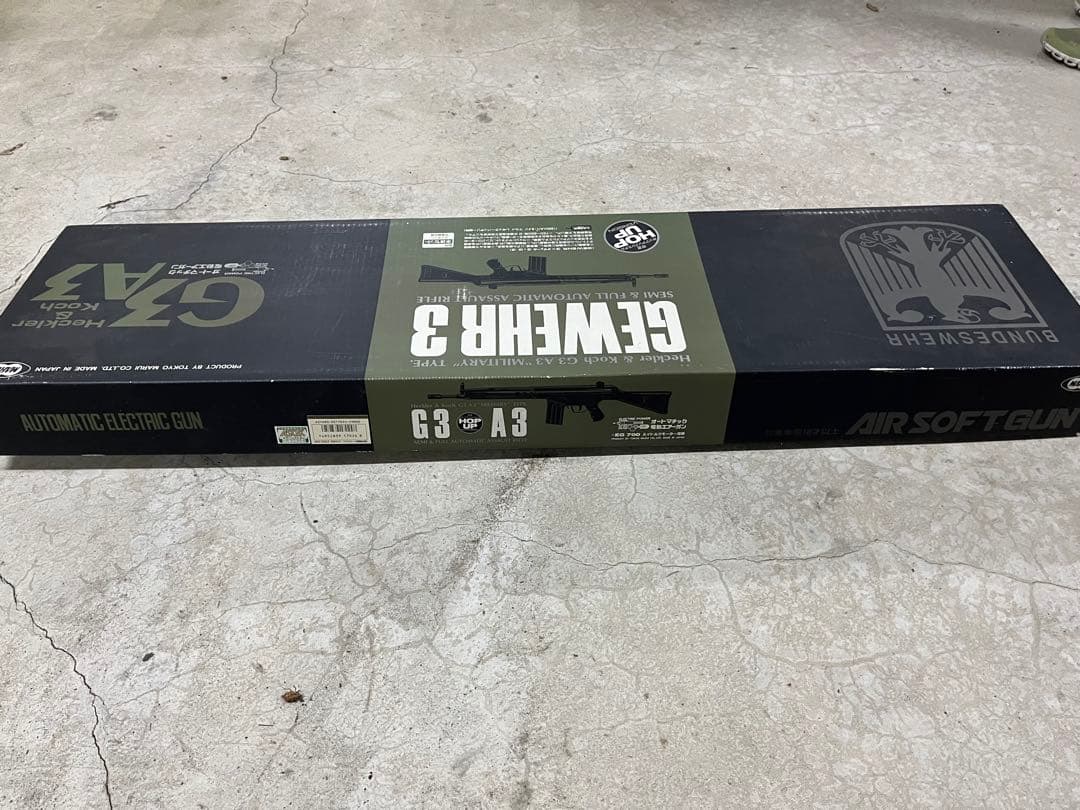 東京マルイ純正電動ガンG3A3絶版品　トイガン　玩具　エアガン　動作確認済み