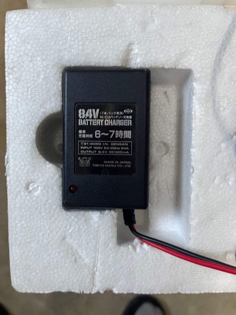 東京マルイ純正電動ガンG3A3絶版品　トイガン　玩具　エアガン　動作確認済み