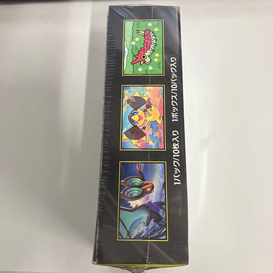 ポケモンカード　メガドリームex 5box箱新品、未開封　シュリンク付き