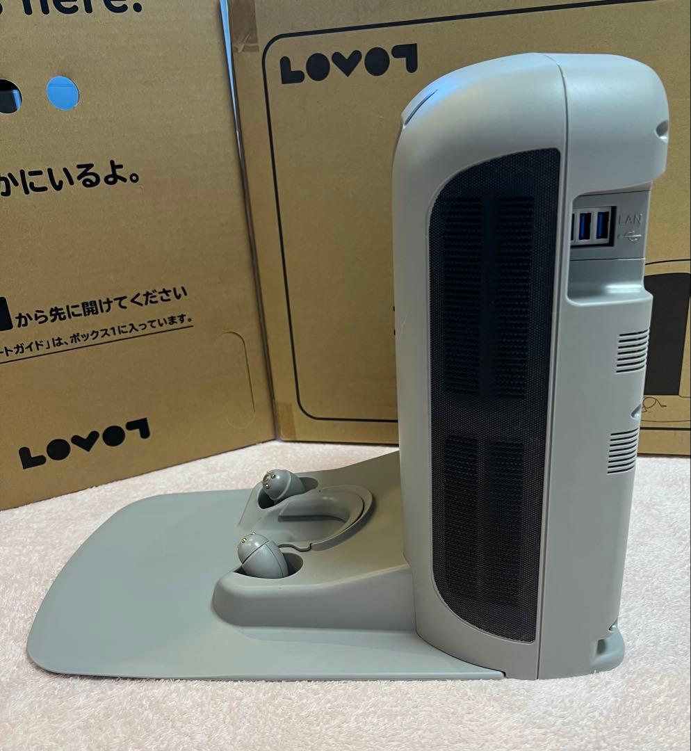 ラボット2.0 本体とネスト&衣装3点セット