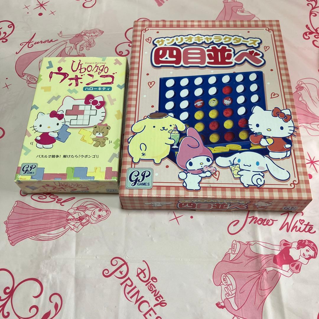 サンリオ　ハローキティ　バスケット他セット〜OSH