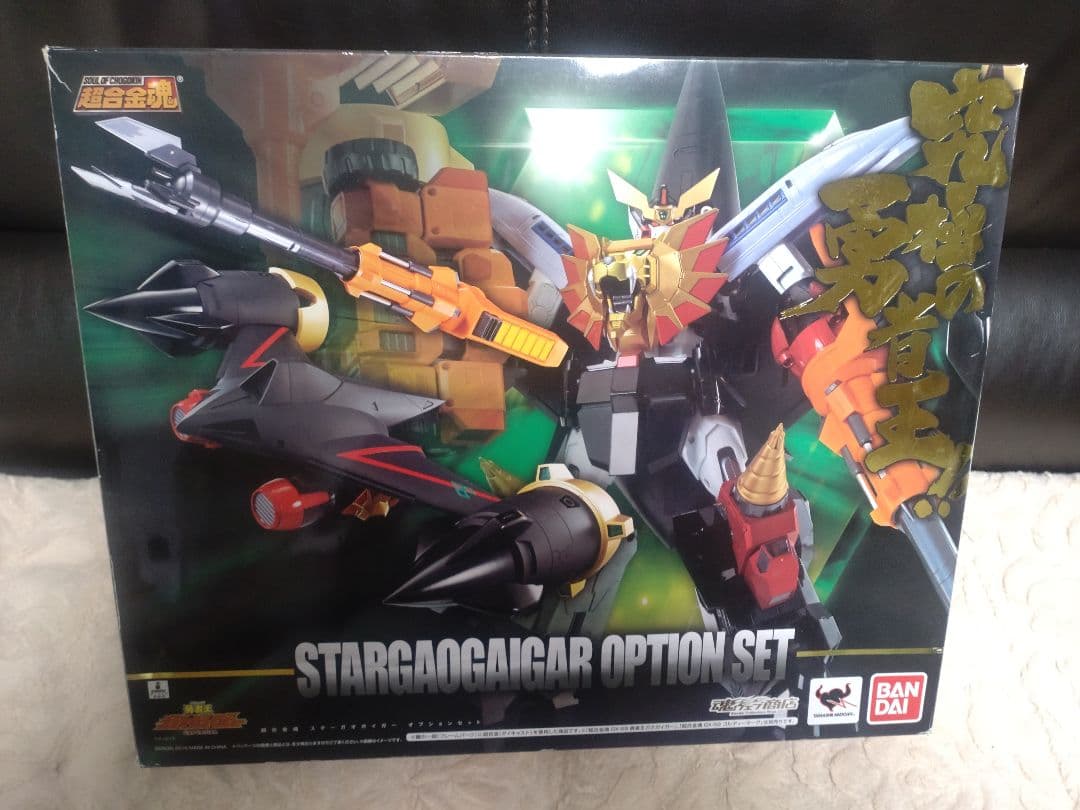 超合金ガオガイガー　オプションパーツセット　ガオファイガー