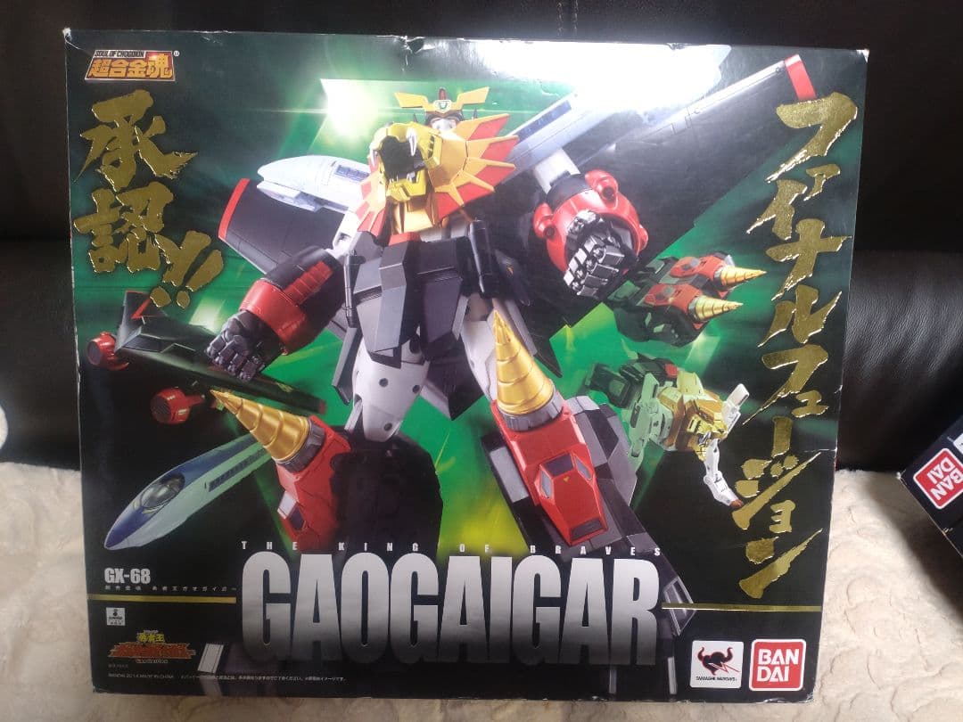 超合金ガオガイガー　オプションパーツセット　ガオファイガー