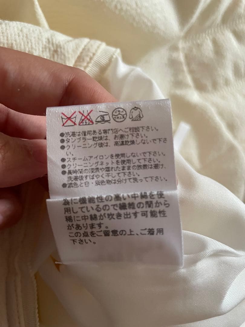 お値下げしました！FOXEY ホワイト 膝丈スカート