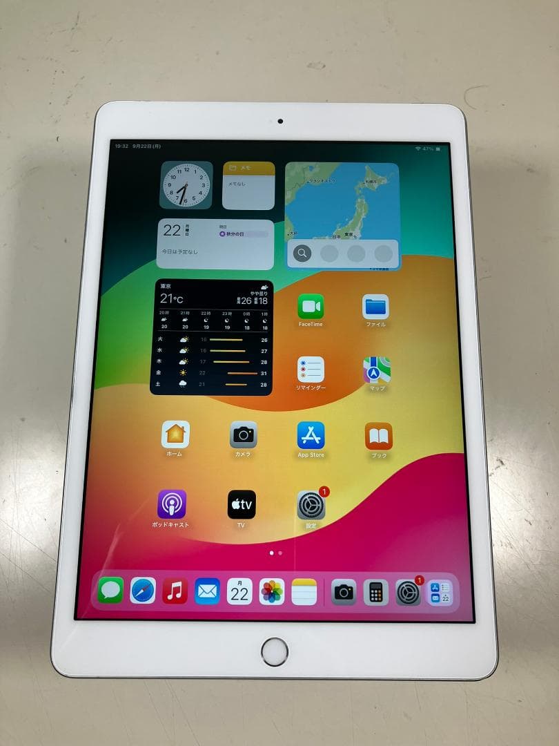 iPad 7世代 32GB シルバー セルラー カバーガラス付 iPad 7世代 32GB