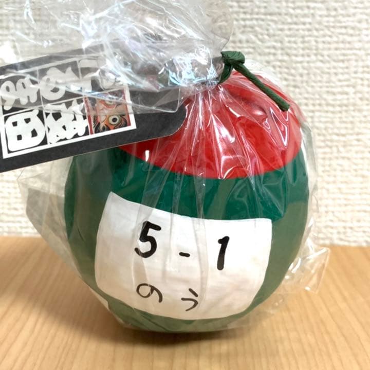 新品】水曜どうでしょう 屋久島 ジャージ だるま onちゃん noちゃん