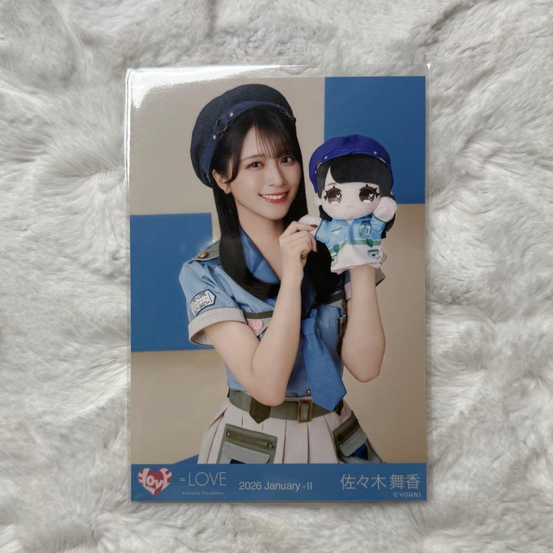 LOVE モーリーファンタジーコラボ④ 生写真 佐々木舞香 チュウ②