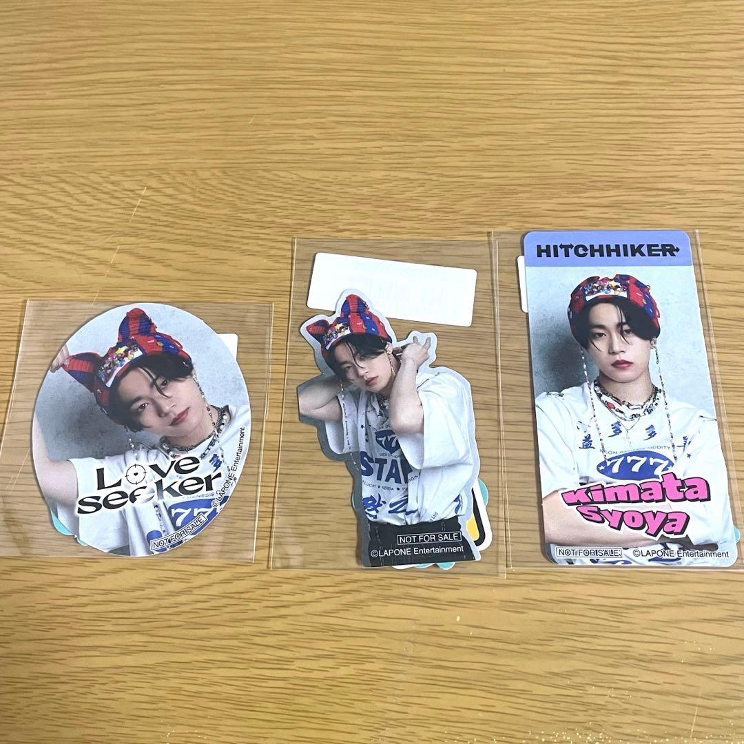 JO1 木全翔也 まとめ売り 値下げ×