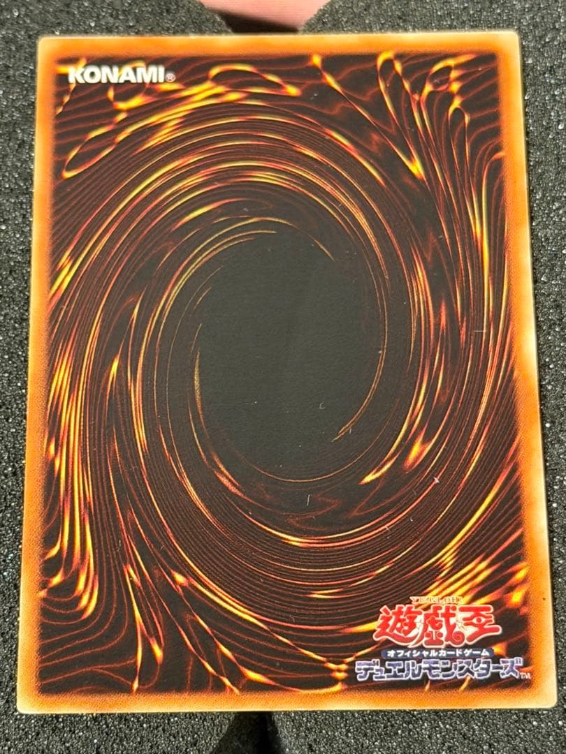 コ*ズ様 【準美品〜美品】　三幻魔　レリーフ　ウリア　ハモン　ラビリル