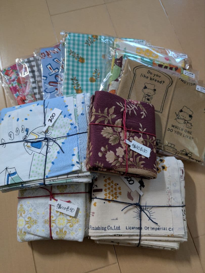 たにゃさん専用 手芸パーツセット