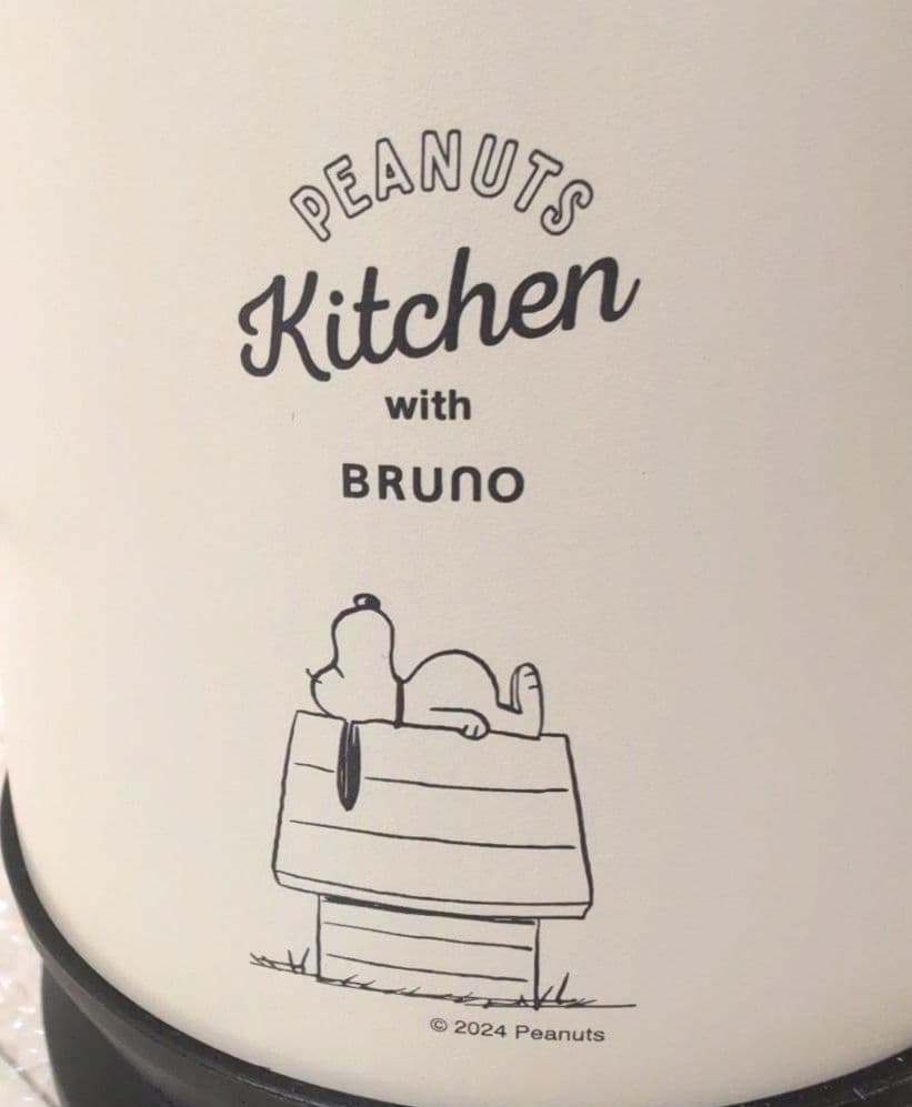 bruno ブルーノ peanuts ピーナッツ ケトル