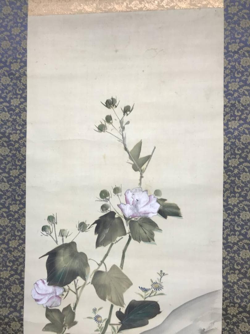 西山完瑛/芙蓉に犬図/花鳥図/掛軸/名家伝来/AC-343