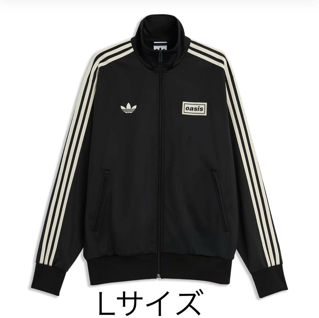 新品正規品】adidas oasis トラックジャケット ブラック Lサイズ