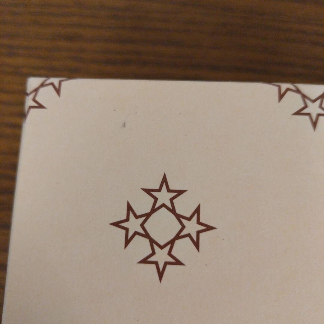 ※値引き　OJAGADESIN✕美少女戦士セーラームーン　ケース