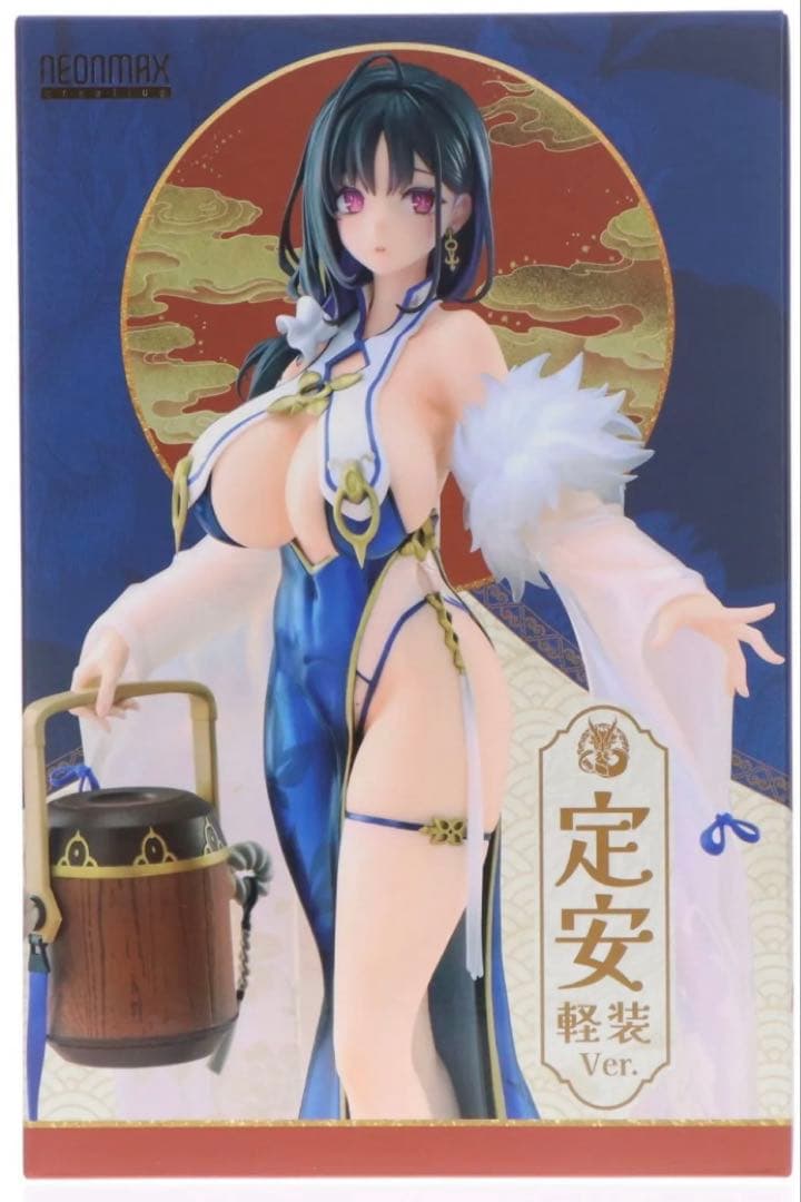 アズールレーン　定安(ディンアン) 軽装 Ver. 1/7 完成品 フィギュア