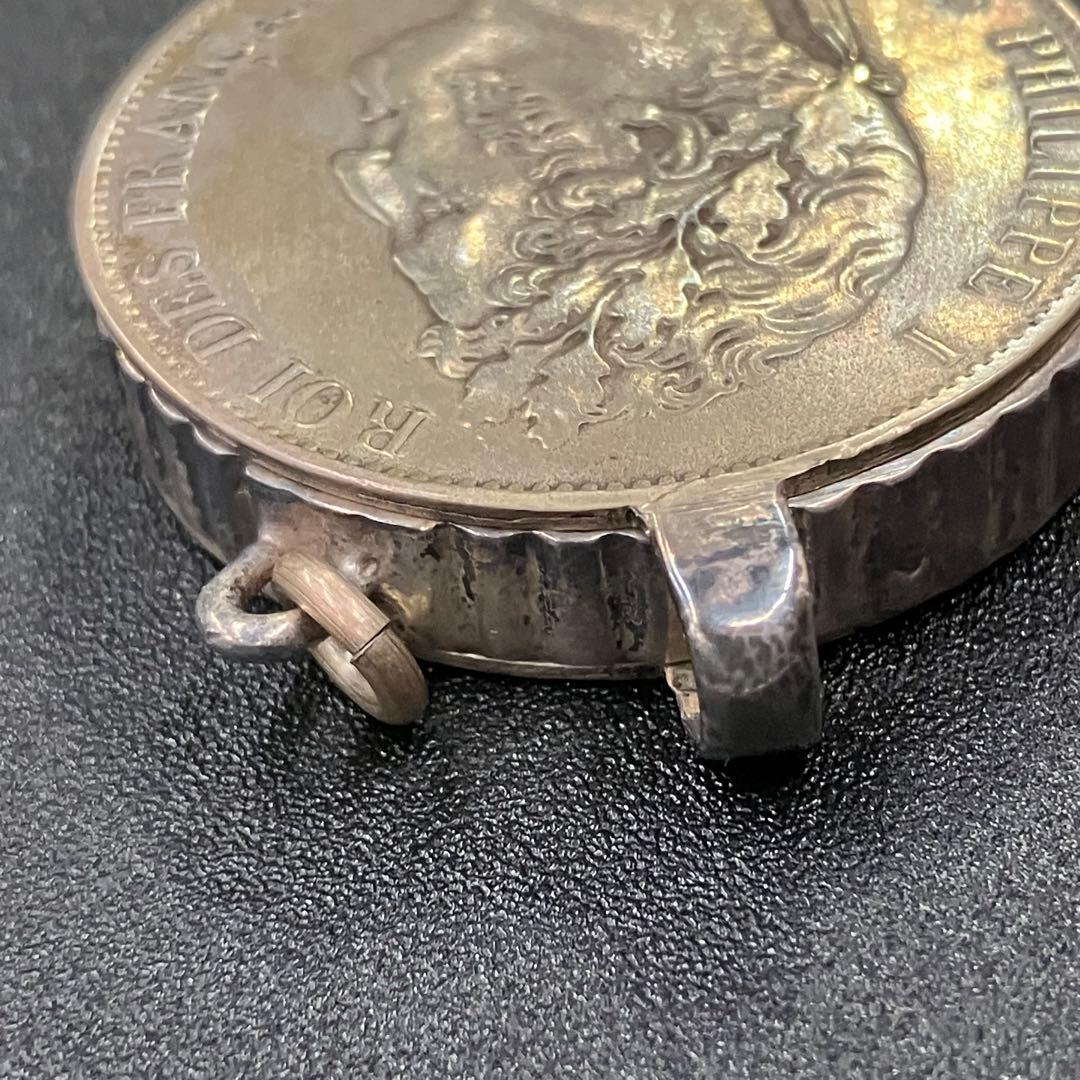 【希少品】Eloi エロア　ルーペ　銀貨　5フラン　04