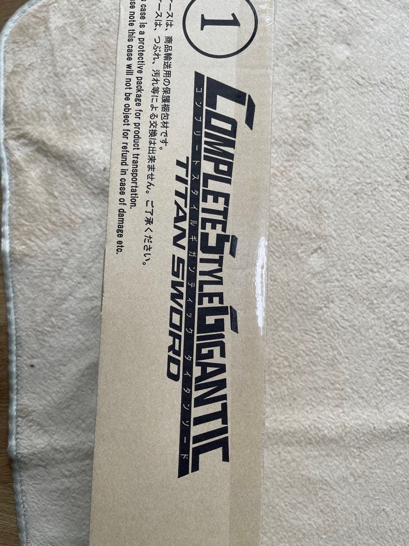 ケン　CSG タイタンソード 仮面ライダークウガ』新ブランド玩具「CSG」のタイタンソードの全貌が