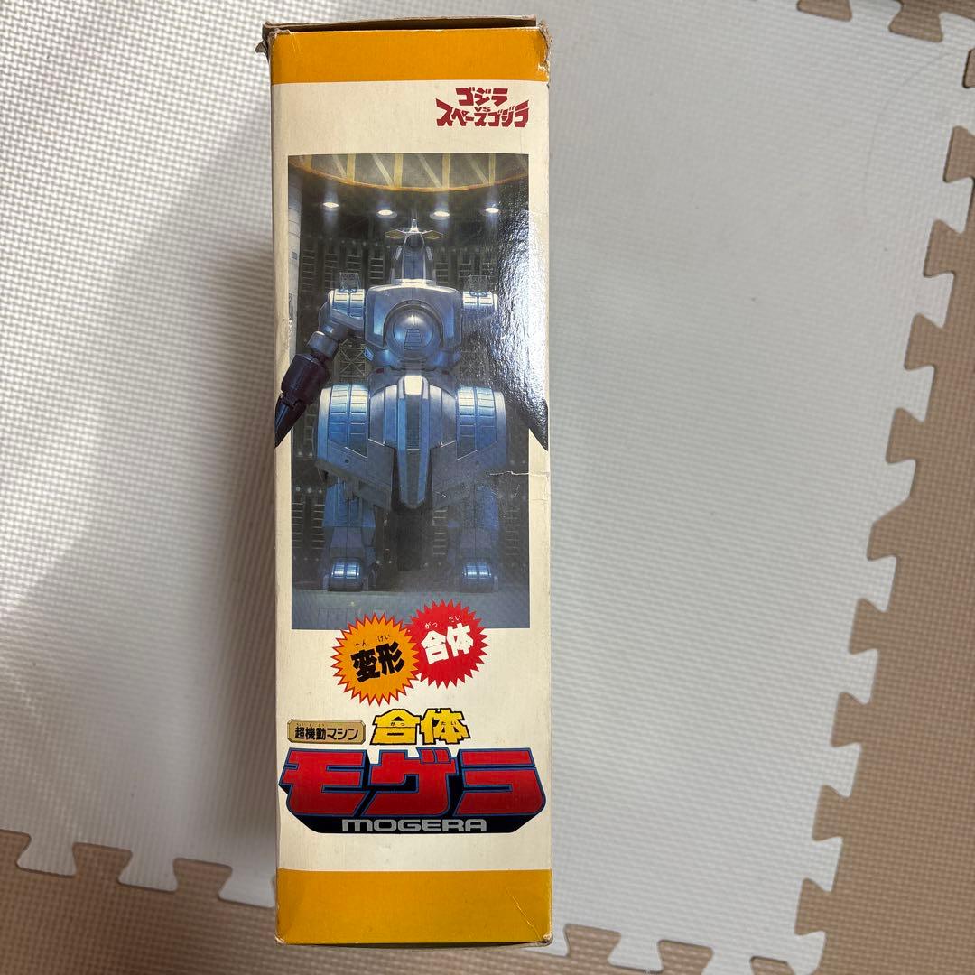 超機動マシン　合体モゲラ