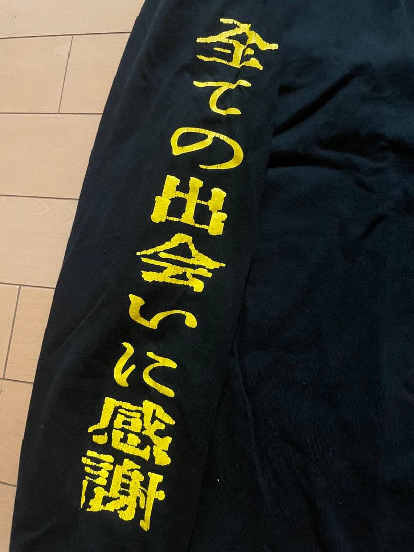 れてんジャダム 全ての出会いに感謝 ロンT