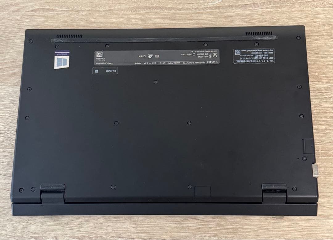 VAIO SX14 Core i5-8265Uメモリ8GB SSD256 VAIO SX14 Core i5-8265U