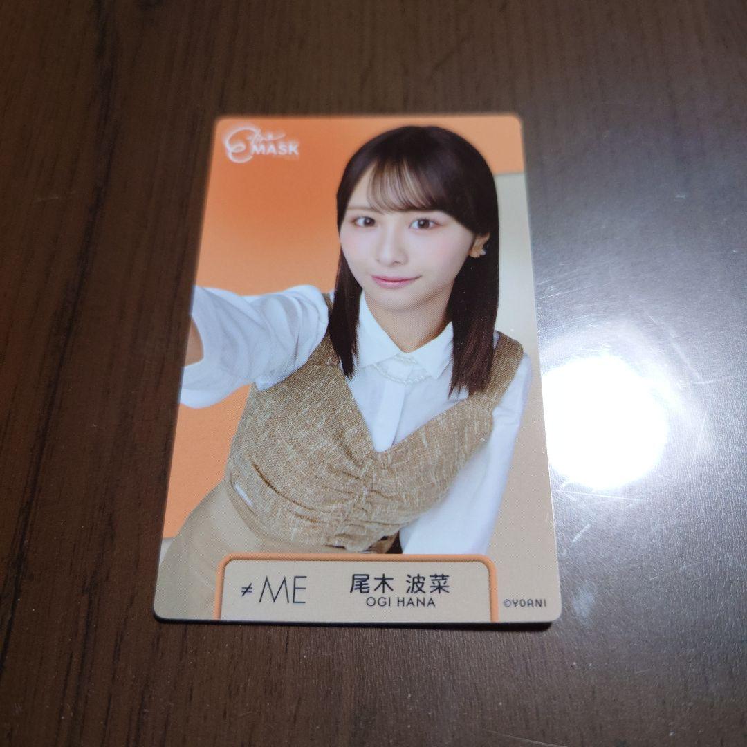 チェキ風カード 尾木波菜 - メルカリ