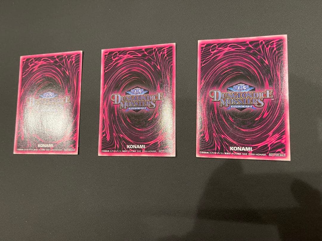 遊戯王　通常盤　DDM ブラックマジシャンガール　超激レア　希少ピンク文字