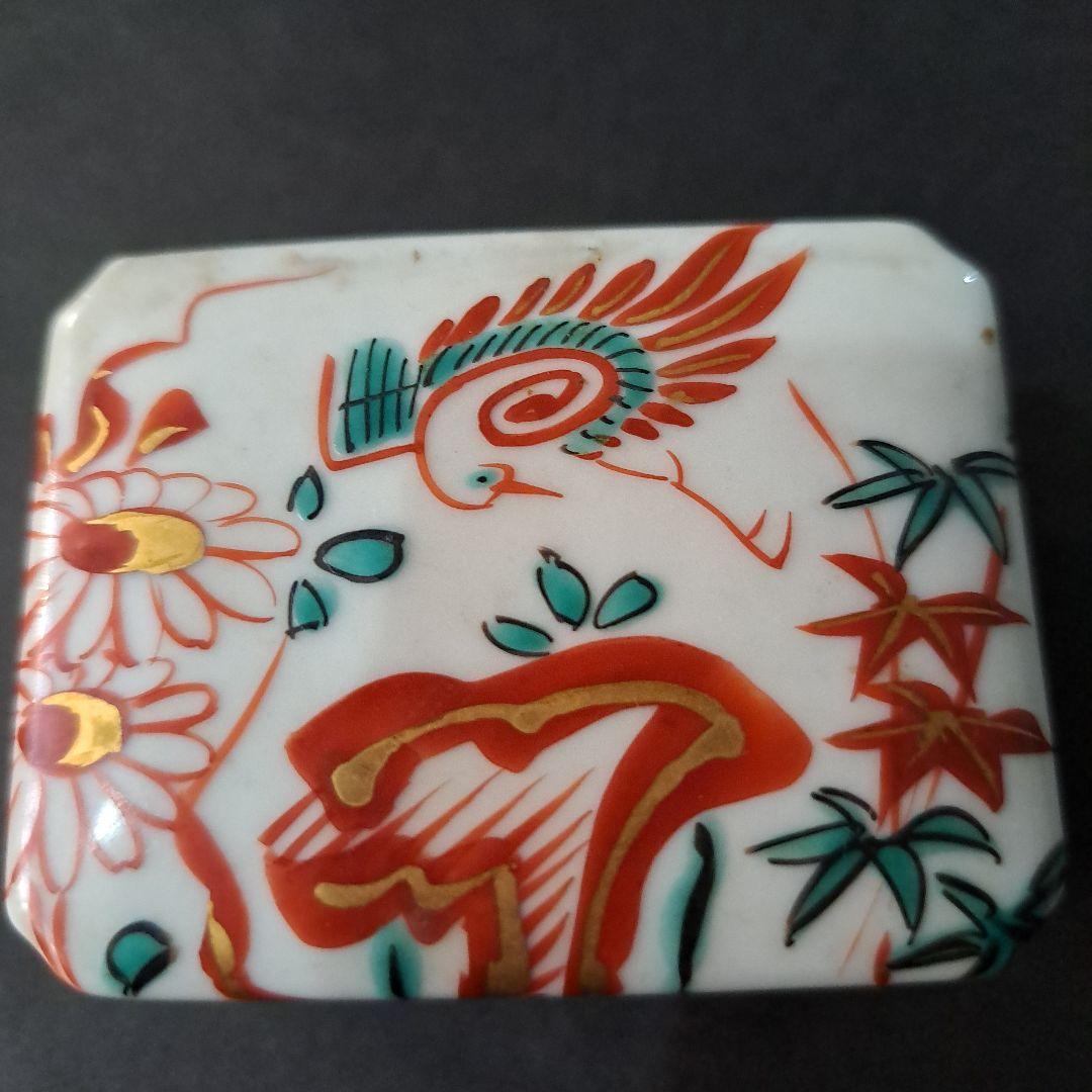 煎茶道具 巾合 極上 四隅角切 平安春峰在銘 金彩赤絵 鳳凰 霊