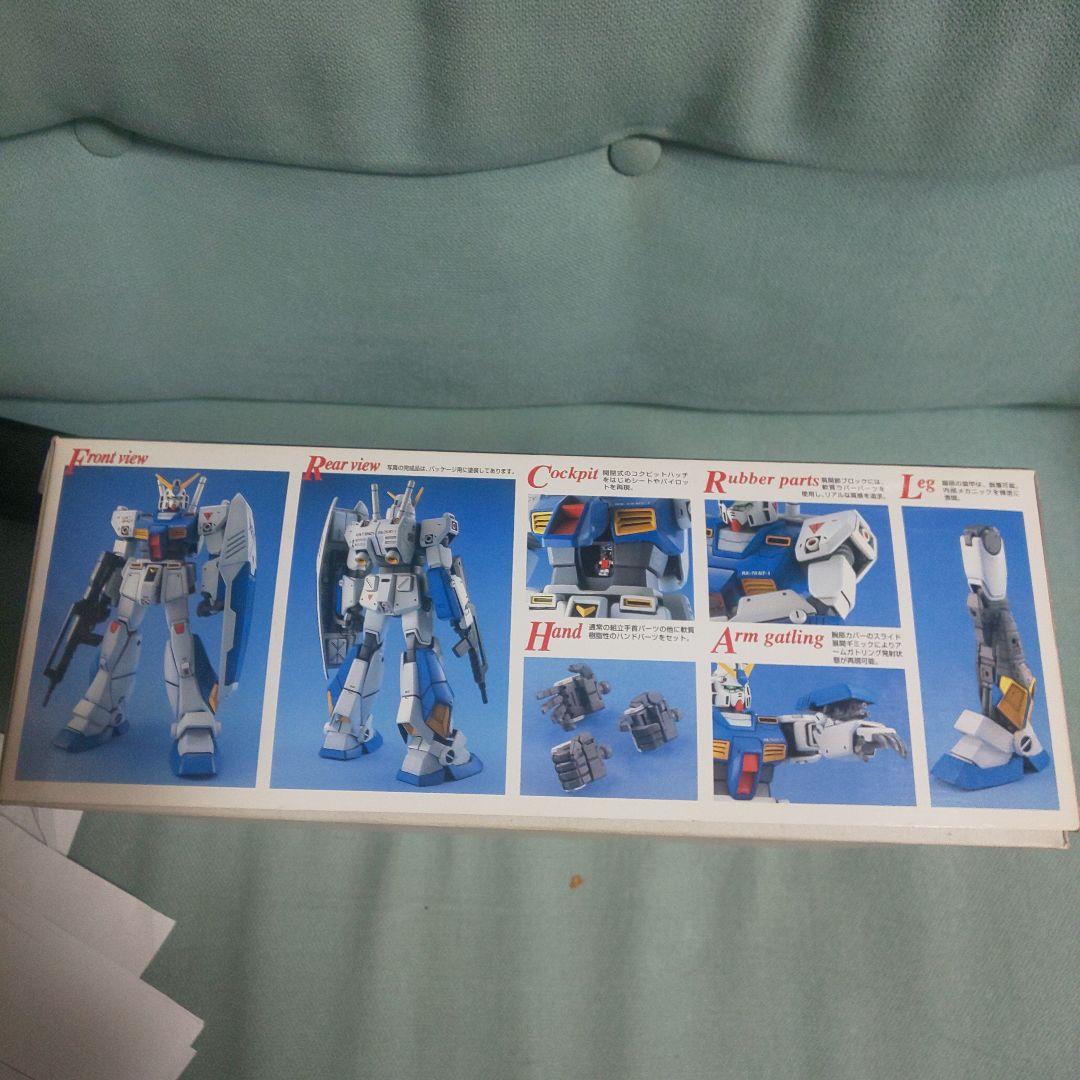 ガンプラ バンダイ MGシリーズMG ガンダム NT-1