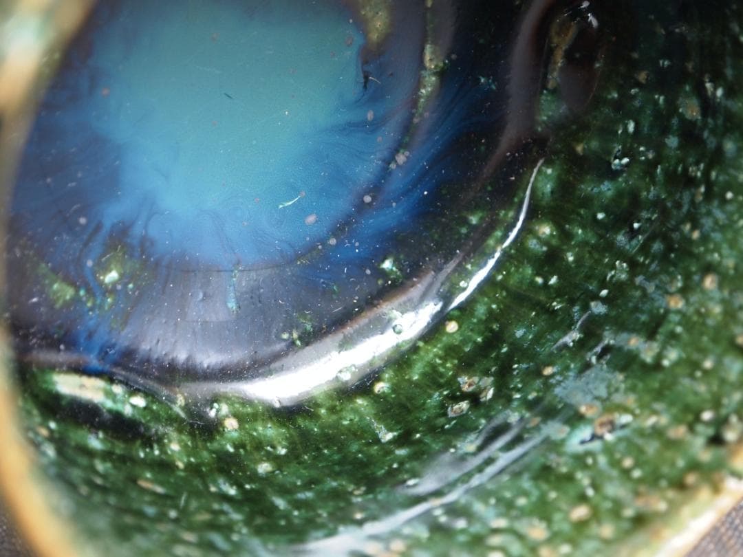 美品★山田和《師：加藤唐九郎》青織部茶碗★共箱